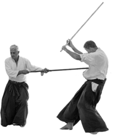 Aikido Tamworth